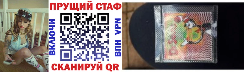 Продажа наркотиков Миллерово Alpha PVP гидра рабочий сайт COCAIN ГАШ
