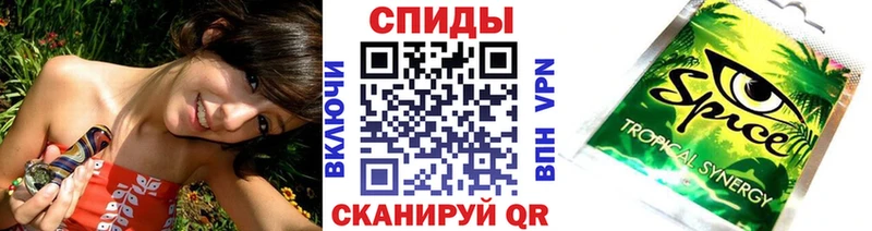 наркошоп  Миллерово  Бутират бутик 