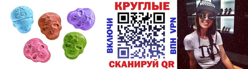 дарк нет клад  Миллерово  ЭКСТАЗИ Дубай  где можно купить наркотик  OMG ССЫЛКА 