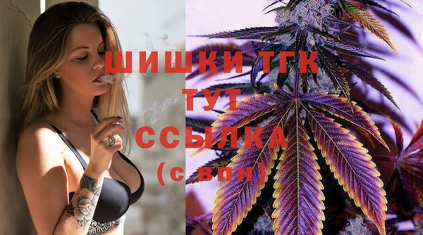 mix Михайловск