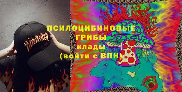 mix Михайловск
