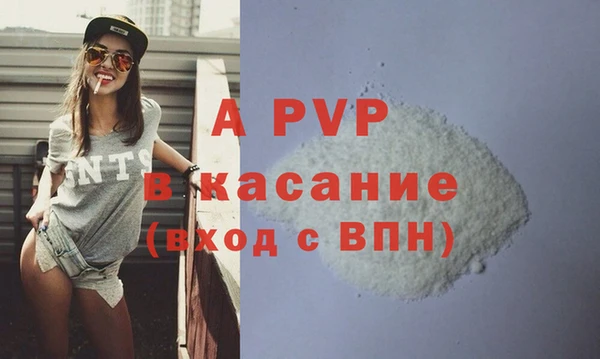 mix Михайловск