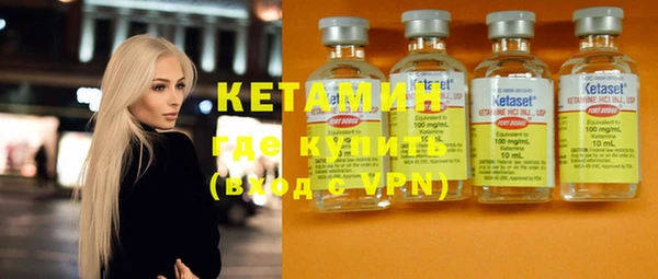 mix Михайловск