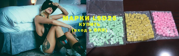 прущая мука Медвежьегорск