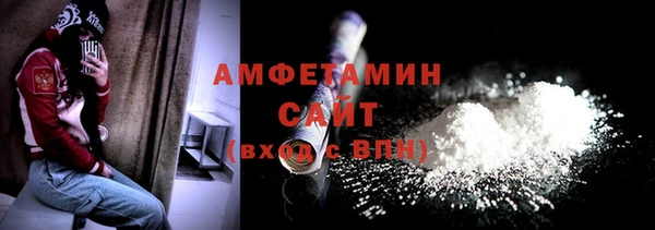 ешки Михайлов