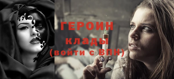 ешки Михайлов