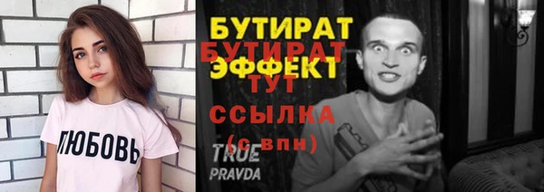 ешки Михайлов
