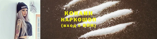 mix Михайловск