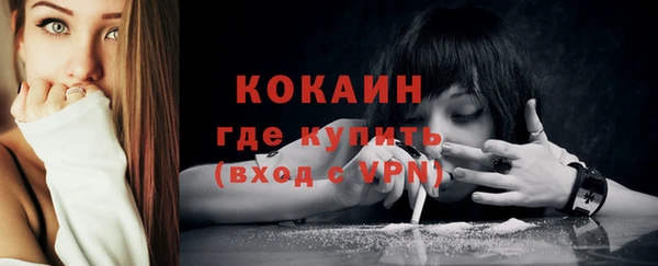 mix Михайловск