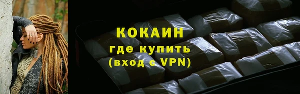 MDMA Михайловка