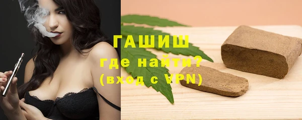 mix Михайловск
