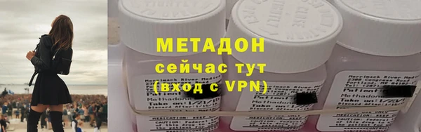 mix Михайловск