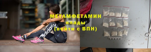 ешки Михайлов