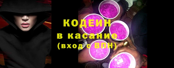 прущая мука Медвежьегорск