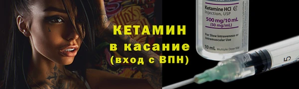 ешки Михайлов
