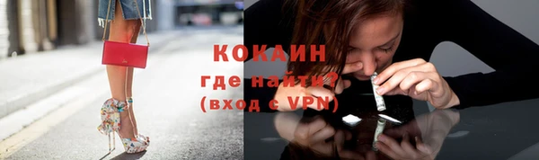 не бодяженный Волгодонск