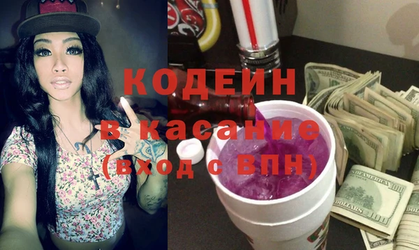 mix Михайловск