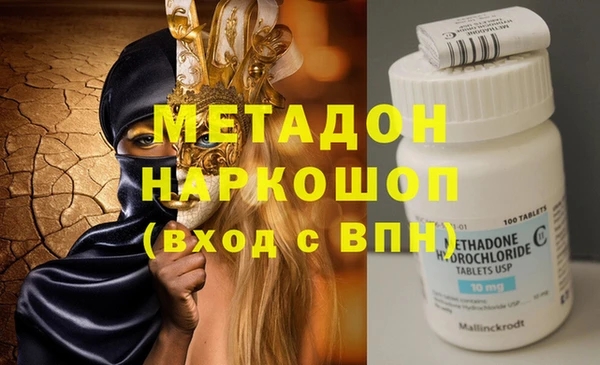 ешки Михайлов