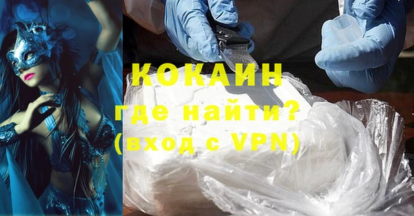 эйфоретик Мегион