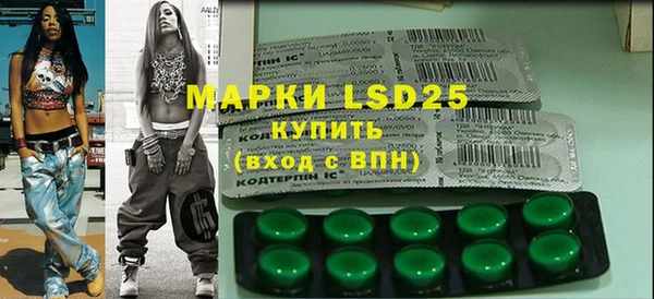 прущая мука Медвежьегорск