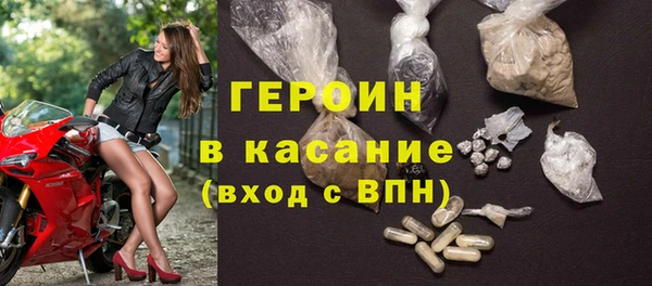 ешки Михайлов