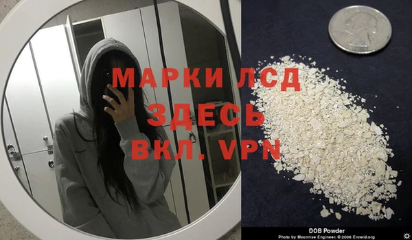 ешки Михайлов