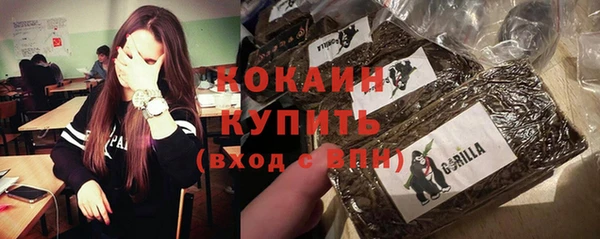 mix Михайловск