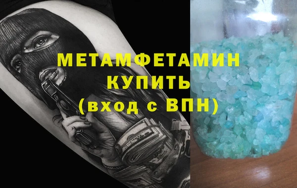 mix Михайловск