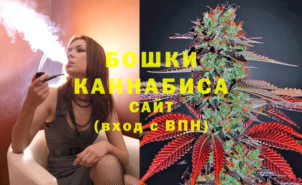 MDMA Михайловка