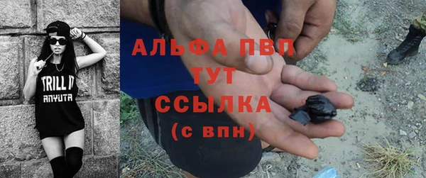 MDMA Михайловка