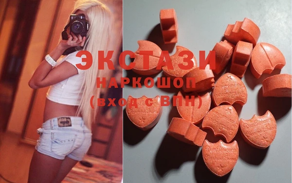 mix Михайловск