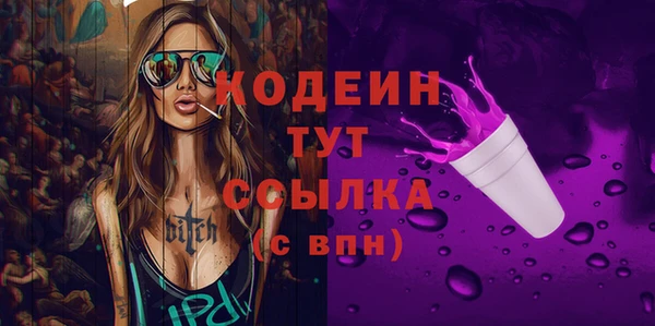 эйфоретик Мегион