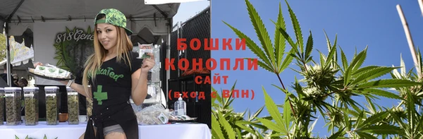 MDMA Михайловка