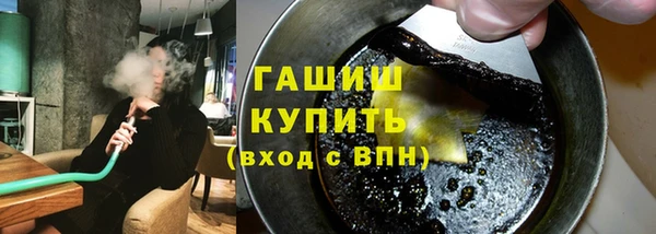 прущая мука Медвежьегорск