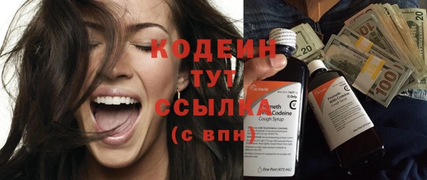 ешки Михайлов