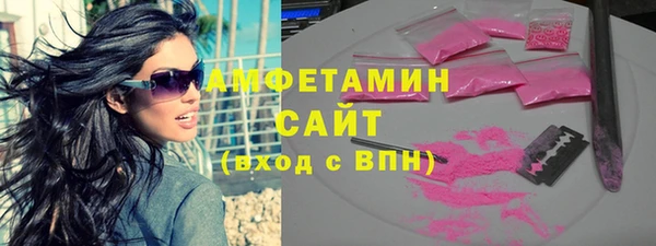mix Михайловск