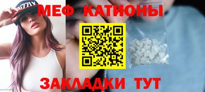 винт Гусиноозёрск