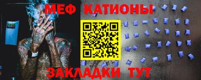 марихуана Гусев