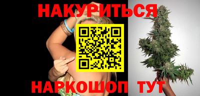 МДМА Гусь-Хрустальный