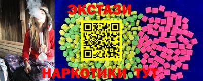 марихуана Гусев