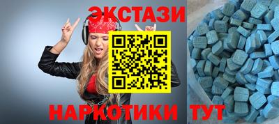 марихуана Гусев