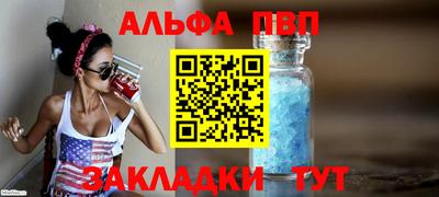 МДМА Гусь-Хрустальный