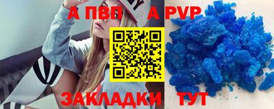 марихуана Гусев