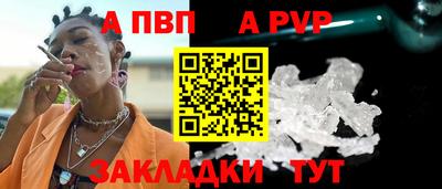 ПСИЛОЦИБИНОВЫЕ ГРИБЫ Абакан
