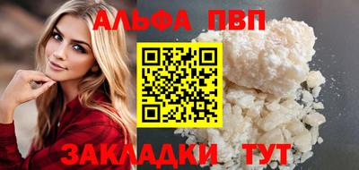 марихуана Гусев