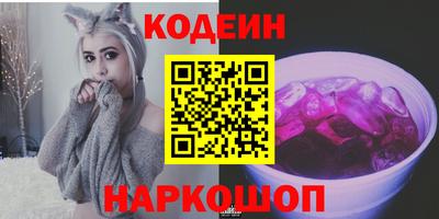 марихуана Гусев