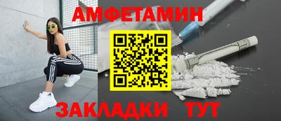 МДМА Гусь-Хрустальный