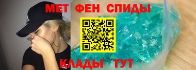 марихуана Гусев