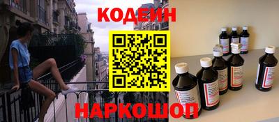 МДМА Гусь-Хрустальный