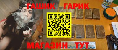 МДМА Гусь-Хрустальный